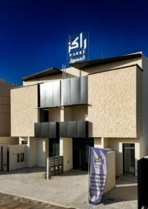 واجهة مشروع أدوار فيو 12 في حي النرجس بالرياض بتصميم عصري